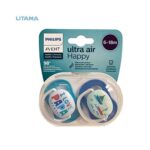 پستانک اونت Ultra Air Happy (6-18 ماه) AVENT – طرح آی لاو PAPA رنگ آبی